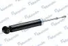 Амортизатор CITROEN / MITSUBISHI / PEUGEOT C-Crosser / Outlander / 4007 &quot;R&quot; 07 &gt;&gt; MANDO MSS020223 (фото 3)