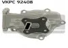 Водяной насос NISSAN 100NX / Almera / Primera / Sunny / Serena "1,4-1,6" 90-01 VKPC92408