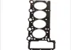 Прокладка головки блока цилиндров BMW 5 (E34), 7 (E32, E38) 3,0i 92-01 (R) 812.288