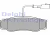 Тормозные колодки дисковые NISSAN / RENAULT NT400 / Cabstar / Maxity "R" 06 >> LP2054