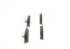 Тормозные колодки дисковые FIAT / JEEP 500X / Renegade \ &#039;\&#039; 1.3-1.6 \ &#039;\&#039; 14 &gt;&gt; BOSCH 0986494826 (фото 5)