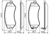 Тормозные колодки дисковые CHRYSLER / JEEP Voyager / Cherokee &quot;F&quot; 01-08 PR2 BOSCH 0986495117 (фото 1)