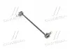 Стойка стабилизатора HYUNDAI / KIA Accent / Elantra / Ceed / Cerato / Rio "10 >> SLK0019