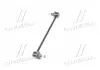 Стойка стабилизатора HYUNDAI / KIA Accent / Elantra / Ceed / Cerato / Rio &quot;10 &gt;&gt; MANDO SLK0019 (фото 2)