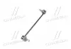 Стойка стабилизатора HYUNDAI / KIA Accent / Elantra / Ceed / Cerato / Rio &quot;10 &gt;&gt; MANDO SLK0019 (фото 4)