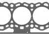 Прокладка головки блока цилиндров CITROEN / PEUGEOT / RANGE Rover 1.22mm VICTOR REINZ 61-36610-10 (фото 2)