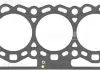 Прокладка головки блока цилиндров CITROEN / PEUGEOT / RANGE Rover 1.17mm VICTOR REINZ 61-36610-00 (фото 2)