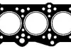 Прокладка головки блоку ціліндрів AUDI 100 / VW Transporter 2,4D 90-98 61-29210-00