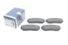 Тормозные колодки дисковые NISSAN Sunny -91 | SUBARU Justy | Libero -00 BOSCH 0986469580 (фото 2)