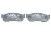 Тормозные колодки дисковые NISSAN Sunny -91 | SUBARU Justy | Libero -00 BOSCH 0986469580 (фото 4)