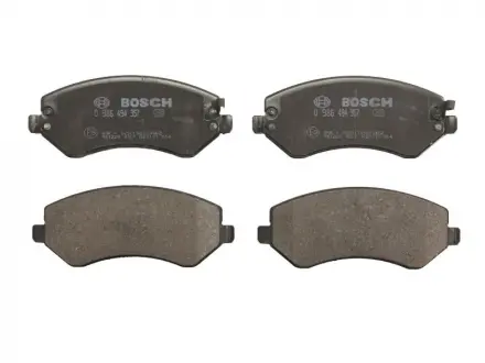 Тормозные колодки дисковые CHRYSLER / JEEP Voyager / Cherokee "F" 01-08 BOSCH 0986494357