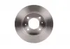 Тормозной диск HYUNDAI Coupe / Elantra / Lantra \ &#039;\&#039; 1.5-2.0 \ &#039;\&#039; 96-06 BOSCH 0986479484 (фото 3)
