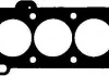 Прокладка головки блока цилиндров VOLVO 850, S70, V70 2,0-2,5 93-00 VICTOR REINZ 61-33440-00 (фото 1)
