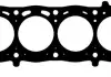 Прокладка головки блока цилиндров CITROEN / FORD / JAGUAR 2,2TDCi 06- VICTOR REINZ 61-35805-00 (фото 1)