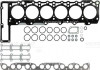 Комплект прокладок головки блока цилиндров MB W124, W210 3,0 93-97 02-31670-01