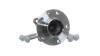 Подшипник ступицы, комплект CITROEN C4 Picasso &quot;R&quot; 1,2 / 2,0L &quot;13 &gt;&gt; SKF VKBA7039 (фото 4)