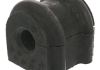 Втулка стабилизатора HYUNDAI / KIA Tucson / Sportage "R D = 15mm" 04-10 41562