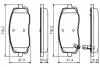 Гальмівні колодки дискові HYUNDAI / KIA i10 / Picanto \ '\' F "04 >> PR2 BOSCH 0986495084 (фото 1)