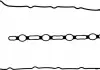Прокладка клапанної кришки MITSUBISHI ASX, Lancer X 1,8 DI-D 10- 71-54168-00