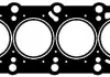 Прокладка головки блока цилиндров BMW E36, E46, Z3, E34 1,6-1,9 -03 61-27215-20