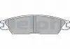 Тормозные колодки дисковые HYUNDAI Eccent / Lantra / Exel / Pony &quot;90-99 Delphi LP704 (фото 1)