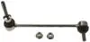 Тяга стабилизатора BMW X5 (E70 / F15) / X6 (E71 / F16) (1) "FR" 07 >> JTS1175