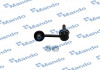 Стойка стабилизатора HYUNDAI / KIA Santafe / Sorento "RR" 4WD "12 >> SLH0065