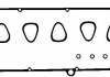 Комплект прокладок клапанной крышки MB W116, W123, W126 2,8 -85 VICTOR REINZ 15-23251-02 (фото 1)