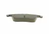 Тормозные колодки дисковые CITROEN / PEUGEOT / C5 / 407 &quot;1.8-2.0&quot; 04- BOSCH 0986494371 (фото 9)