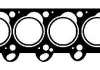 Прокладка головки блока цилиндров BMW E30, E28, E34 2,4D 85-95 61-26205-50