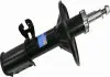 Амортизатор MAZDA 626 "FR" 87-92 "(Gas) -знято з виробництва SACHS 290533 (фото 1)