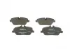 Тормозные колодки дисковые BMW / MINI 1 / Clubvan \ &#039;\&#039; F &quot;04 &gt;&gt; PR2 BOSCH 0986495251 (фото 3)