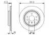 Тормозной диск PR2 FIAT / OPEL / SAAB Croma / VectraC / 9-3 R &quot;01 &gt;&gt; BOSCH 0986479S27 (фото 1)