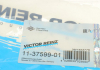 Комплект прокладок выпускного коллектора AUDI "2.8FSI" 10 >> VICTOR REINZ 11-37599-01 (фото 3)