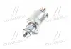Втягивающее реле Valeo D7E27, 47 RENAULT Megane / Kangoo \ &#039;\&#039; 1.6 CARGO 235869 (фото 2)