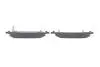 Тормозные колодки дисковые TOYOTA Corolla \ &#039;\&#039; F \ &#039;\&#039; &gt;&gt; 02 PR2 BOSCH 0986495243 (фото 3)