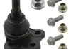 Шаровая опора FORD / VOLVO Galaxy / Mondeo / S-MAX / S60 / V70 "06 >> 32163