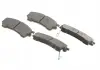 Тормозные колодки дисковые MAZDA 323/626 \ &#039;\&#039; F \ &#039;\&#039; &gt;&gt; 03 PR2 BOSCH 0986495265 (фото 2)