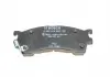 Тормозные колодки дисковые MAZDA 323/626 \ &#039;\&#039; F \ &#039;\&#039; &gt;&gt; 03 PR2 BOSCH 0986495265 (фото 4)