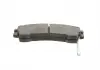 Тормозные колодки дисковые MAZDA 323/626 \ &#039;\&#039; F \ &#039;\&#039; &gt;&gt; 03 PR2 BOSCH 0986495265 (фото 5)