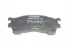 Тормозные колодки дисковые MAZDA 323/626 \ &#039;\&#039; F \ &#039;\&#039; &gt;&gt; 03 PR2 BOSCH 0986495265 (фото 6)