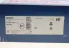 Тормозной диск LAND ROVER Range Rover III 3,0TD-4,4 02- R BOSCH 0986479612 (фото 8)