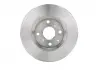 Тормозной диск CITROEN / PEUGEOT / TOYOTA C1 / 107 / Aygo F &quot;05 &gt;&gt; BOSCH 0986479239 (фото 3)