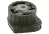 Подушка КПП BMW 3 (E46) / 5 (E60) / X1 (E84) / X3 (E83) "00 >> 26308