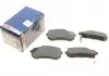 Тормозные колодки дисковые HYUNDAI i10, Kia Picanto Rear 0986494145