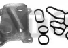 Радиатор масляный двигателя + прокладки Fiat / Opel 1.3D T405731