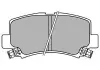 Тормозные колодки дисковые SUZUKI Wagon R + "F" 97-00 Delphi LP1439 (фото 1)