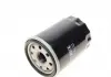 Фільтр масляний TOYOTA / FIAT / SUZUKI "1,6-2,4" 93-08 SOFIMA S3251R (фото 3)