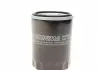 Фільтр масляний TOYOTA / FIAT / SUZUKI "1,6-2,4" 93-08 SOFIMA S3251R (фото 5)