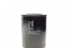 Фильтр масляный MISTUBISHI / HYUNDAI &quot;1,8-2,5&quot; 96-06 SOFIMA S1001DR (фото 4)